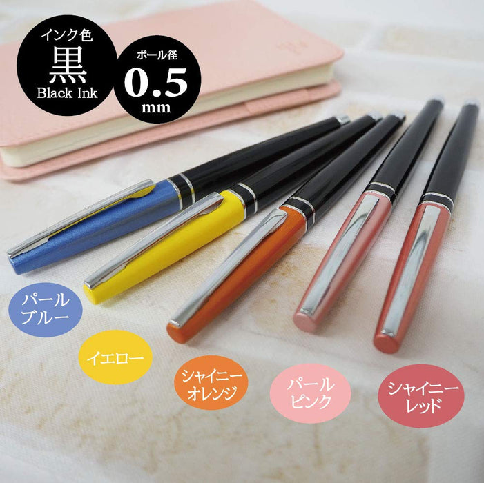 Zebra Lugel Gel Ballpoint Pen 0.5mm in Shiny Orange - Zebra JJ93-PC-SOR