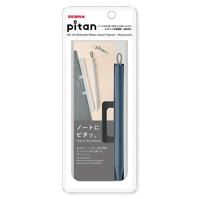 Zebra Pitan Gel Ballpoint Pen 0.5mm with Note Holder Blue Gray -Zebra P-JJ115-BGR