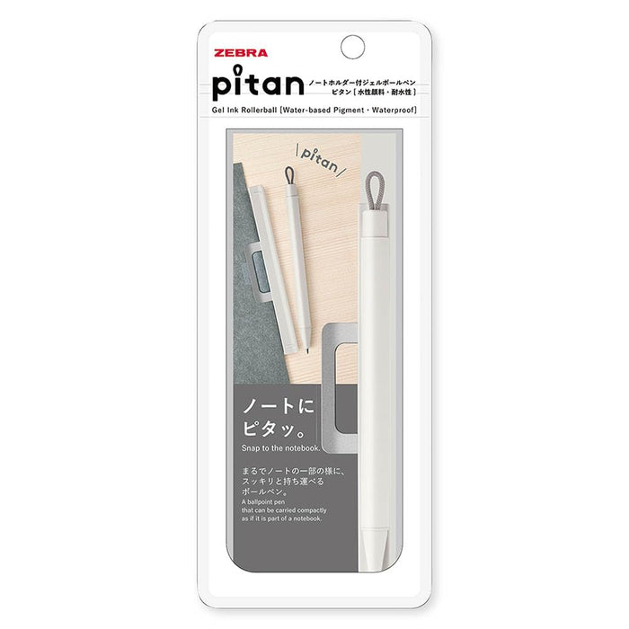 Zebra 0.5mm Pitan Gel Ballpoint Pen with Note Holder White - P-JJ115-W