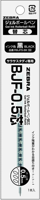 Zebra Sarasa Study 凝胶圆珠笔 0.5 毫米黑色铅芯替换装 10 支