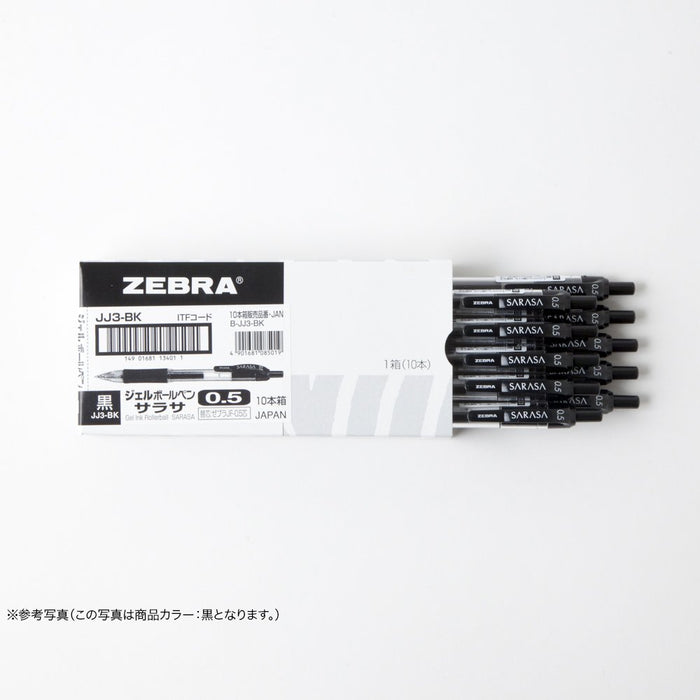 Zebra Sarasa 0.5 红色凝胶圆珠笔 10 支装