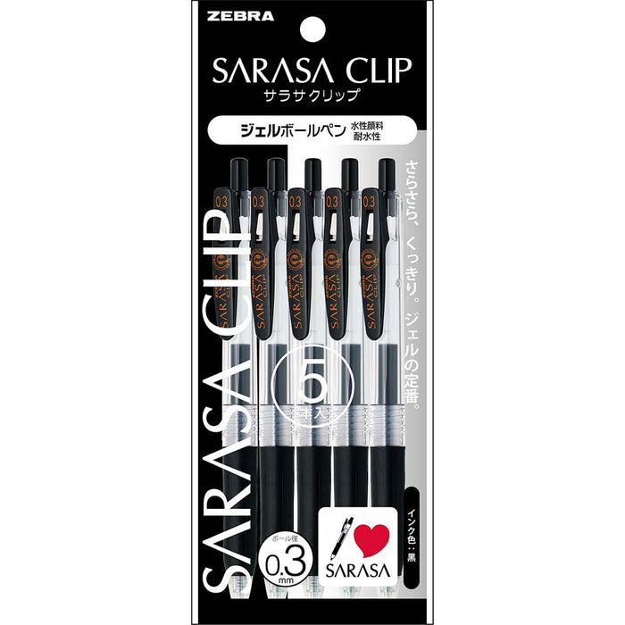 Zebra Sarasa Clip Black Gel Ballpoint Pen 0.3 Pack of 5 - P-JJH15-BK5