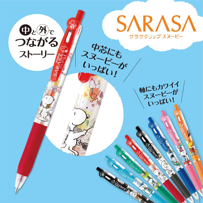 Zebra Sarasa Clip Snoopy 4-Color Set A 0.5mm Gel Ballpoint Pen