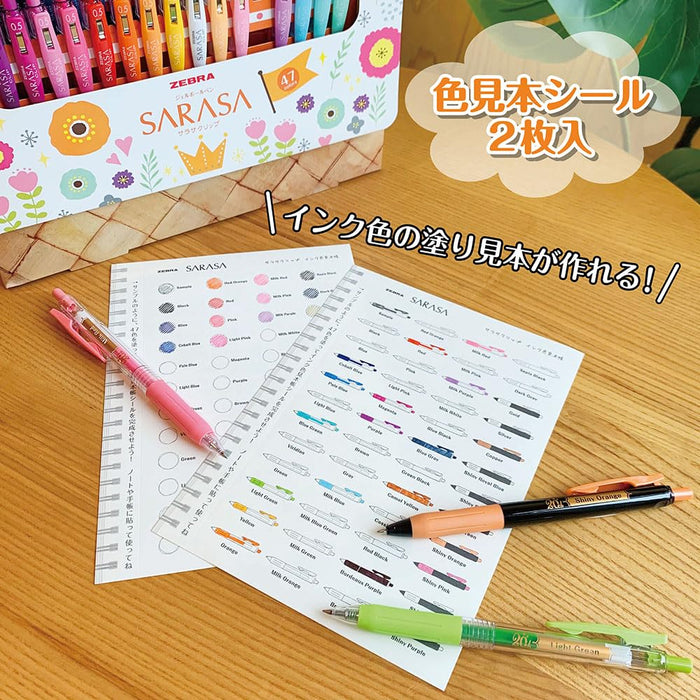 Zebra 20th Anniversary Sarasa Clip Gel Pen Set - 0.5mm 47 Colors