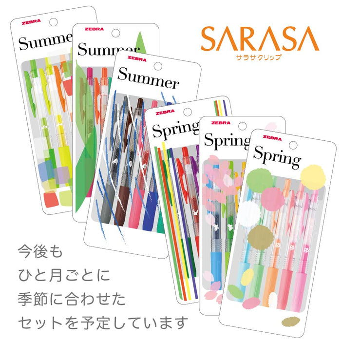 Zebra 5-Color Set Sarasa Clip 0.5mm Gel Ballpoint Pen Butterfly Series