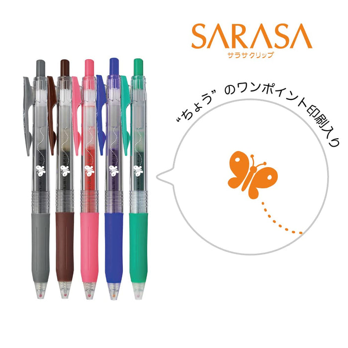 Zebra Sarasa Clip Gel Ballpoint Pens 0.5mm 5-Color Set JJ15-5C-4B