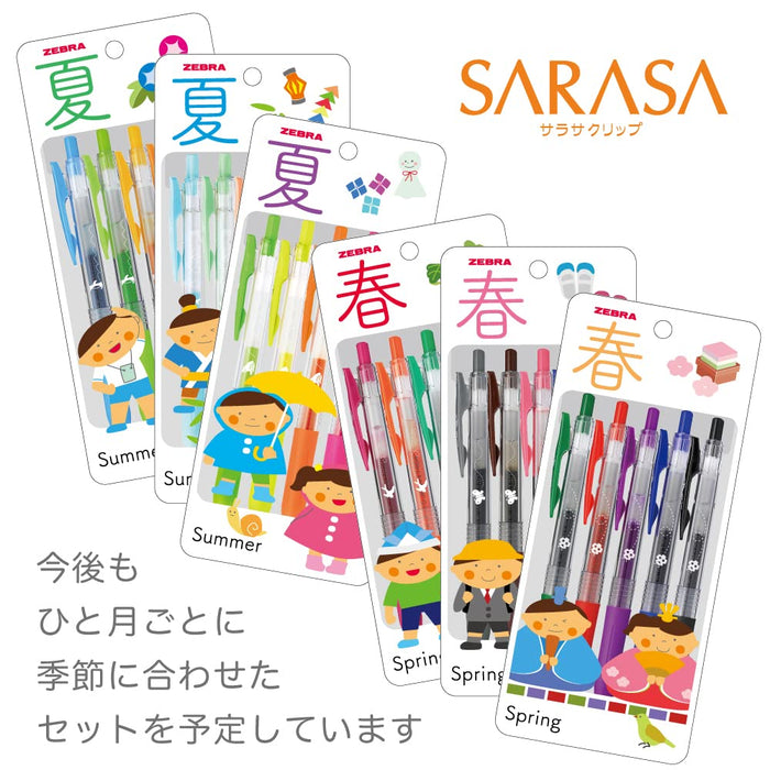 Zebra Sarasa Clip Gel Ballpoint Pens 0.5mm 5-Color Set JJ15-5C-4B