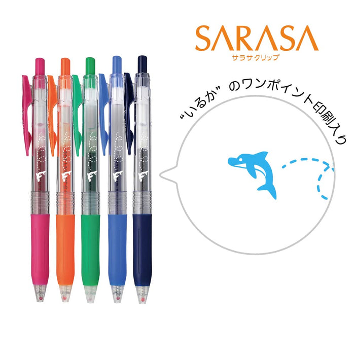 Zebra Sarasa Clip 5 色凝胶圆珠笔套装 0.5 毫米带笔盒 JJ15-5C-7A