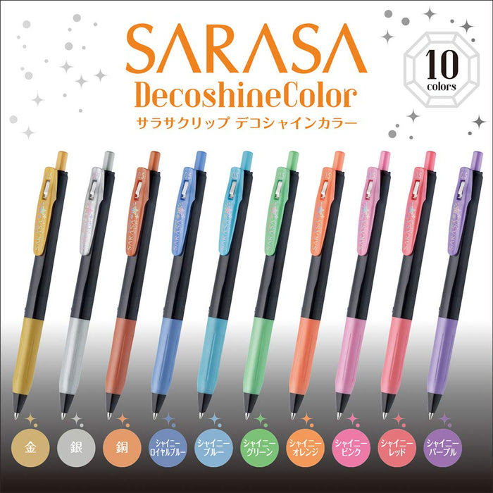 Zebra Sarasa 夾式凝膠原子筆 0.5 mm Deco Shine 5 色套裝