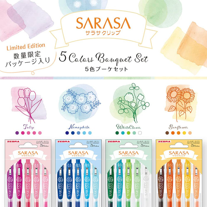 Zebra Sarasa Clip Gel Ballpoint Pen Set 0.5mm Flower Bouquet Nemophila 5 Colors 1 Pack