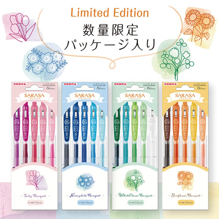 Zebra Sarasa Clip 0.5mm Flower Bouquet Tulip Gel Pen 5 Color Set Pack of 1