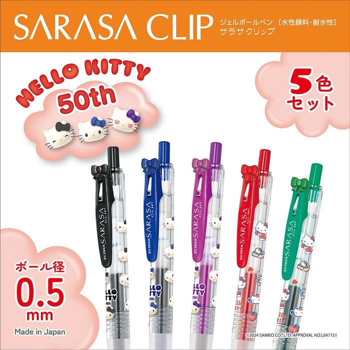 Zebra Sarasa Clip Hello Kitty 50th Anniversary 5-Color Gel Pen Set 0.5mm