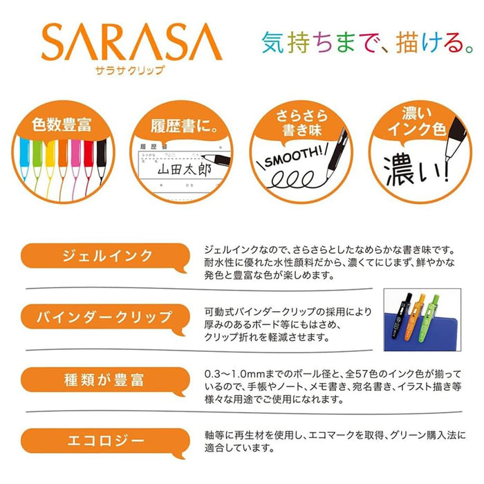 Zebra Sarasa Clip Gel Ballpoint Pen 0.7mm 10 Color Set