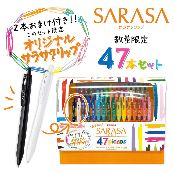 Zebra Sarasa Clip 凝胶圆珠笔 45 支装 - Zebra JJ15-45C-2OM