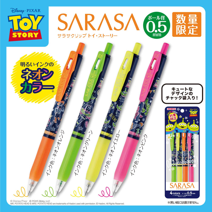 Zebra Sarasa 夾玩具總動員 4 色中性筆套裝 - 原子筆 JJ29-TS-4C