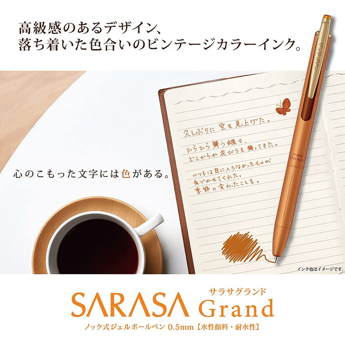 Zebra Sarasa Grand 凝胶圆珠笔套装 0.5 毫米 11 种复古颜色