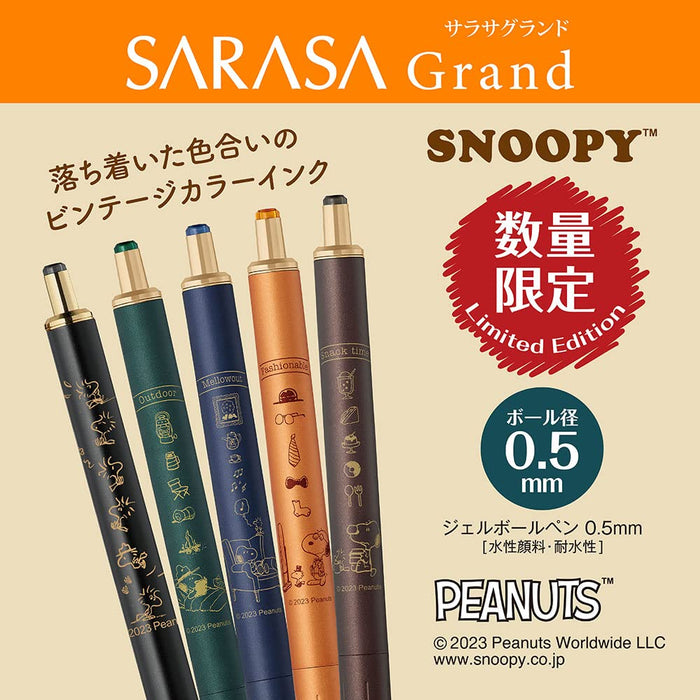 Zebra Sarasa Grand 0.5mm Vintage Yellow Snoopy Camel Gel Ballpoint Pen