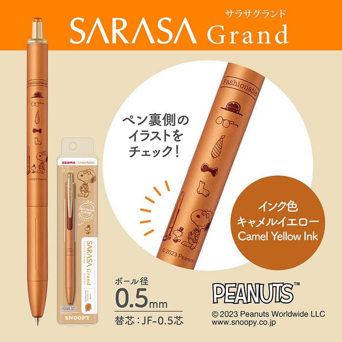 Zebra Sarasa Grand 0.5mm Vintage Yellow Snoopy Camel Gel Ballpoint Pen