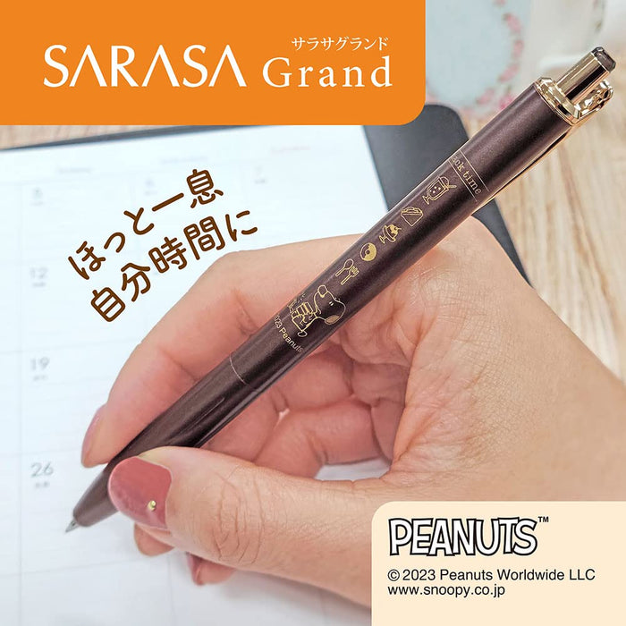 Zebra Sarasa Grand 0.5 毫米復古黃色史努比駱駝凝膠原子筆