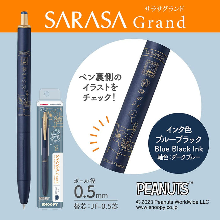 Zebra Sarasa Grand 凝胶圆珠笔 0.5 毫米深蓝色复古史努比系列