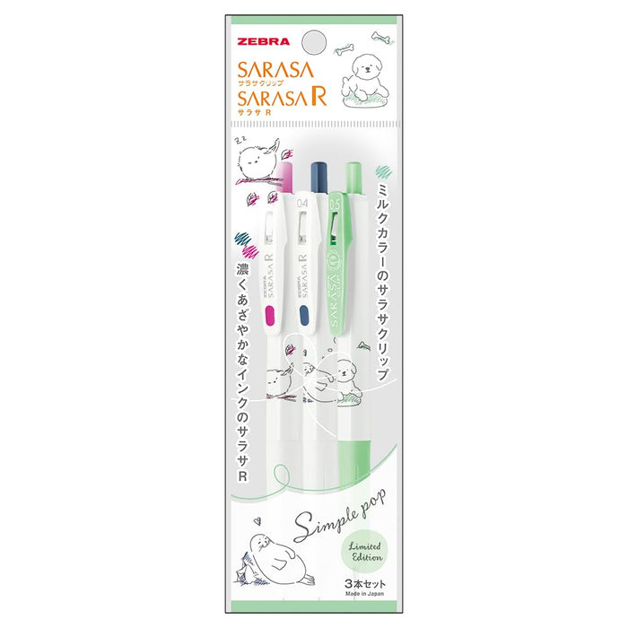 Zebra Sarasa Gel Ballpoint Pens - Animal Set - 0.4mm and 0.5mm Single Pop Loose P-JJS29-SP-Y