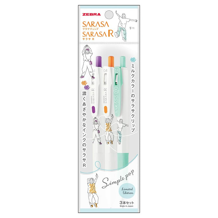 Zebra Sarasa R 0.4mm & Clip 0.5mm Gel Ballpoint Pen Trio Set