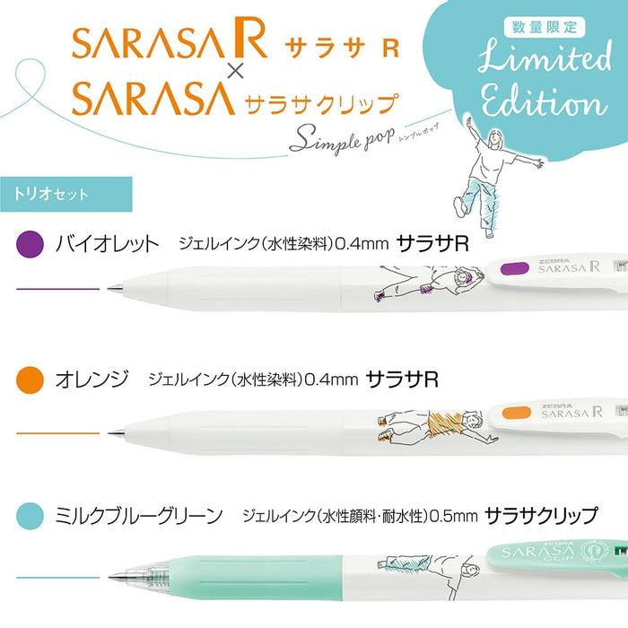 Zebra Sarasa R 0.4mm & Clip 0.5mm Gel Ballpoint Pen Trio Set