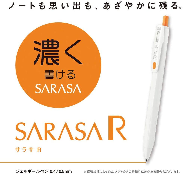 Zebra Sarasa R 0.4 毫米中性筆附復活節圖案 Jjs29-R1-4C-Vvd