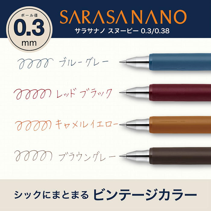 Zebra Sarasanano 史努比 4 色套裝中性原子筆 0.3 mm - Zebra Jjh72-Sn-4C