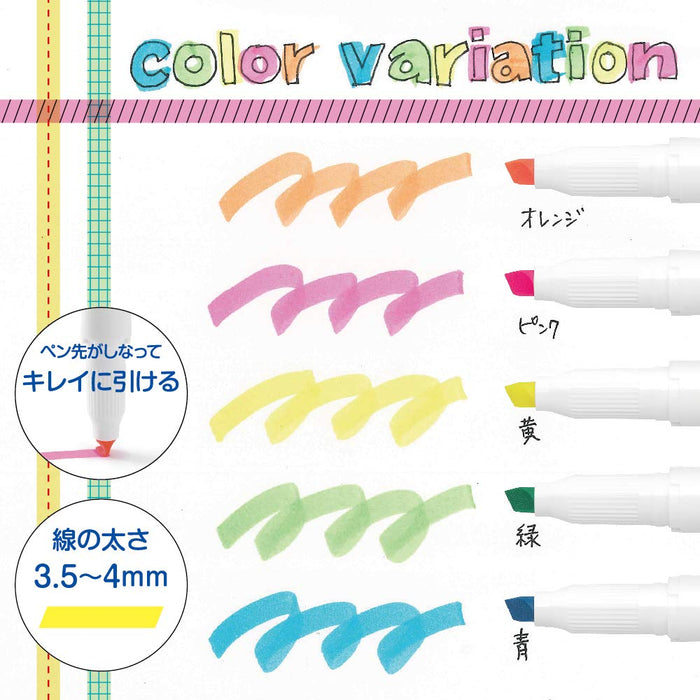 Zebra Mozini Line 螢光筆剛好適合 10 件套橘色 - B-Wks22-Or