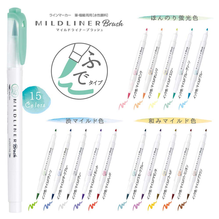 Zebra Mild Liner 荧光笔套装 深蓝色 10 件 - Zebra B-WFT8-MDB