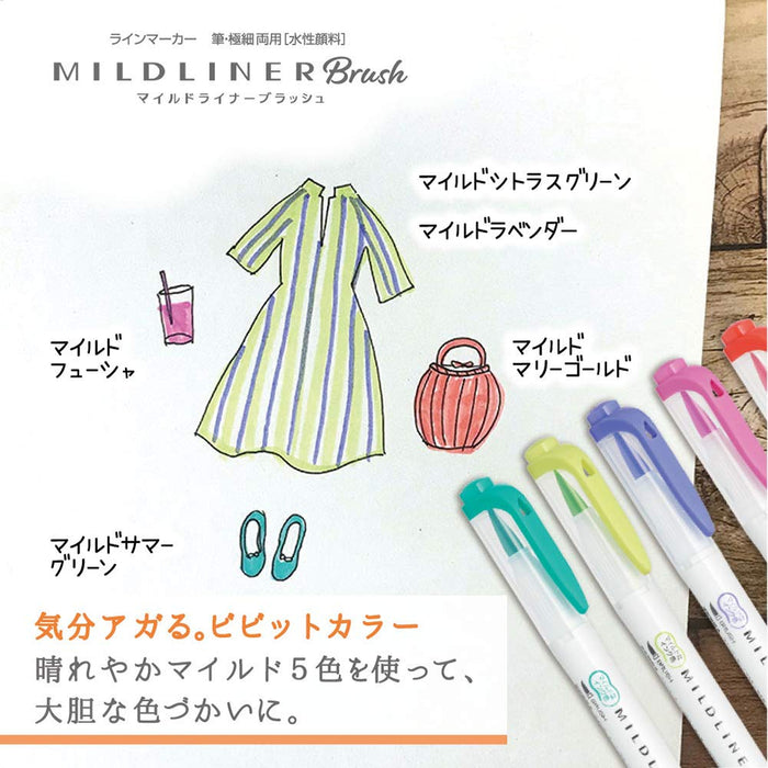 Zebra Mild Liner Blush Highlighter 柠檬黄 - 10 件套