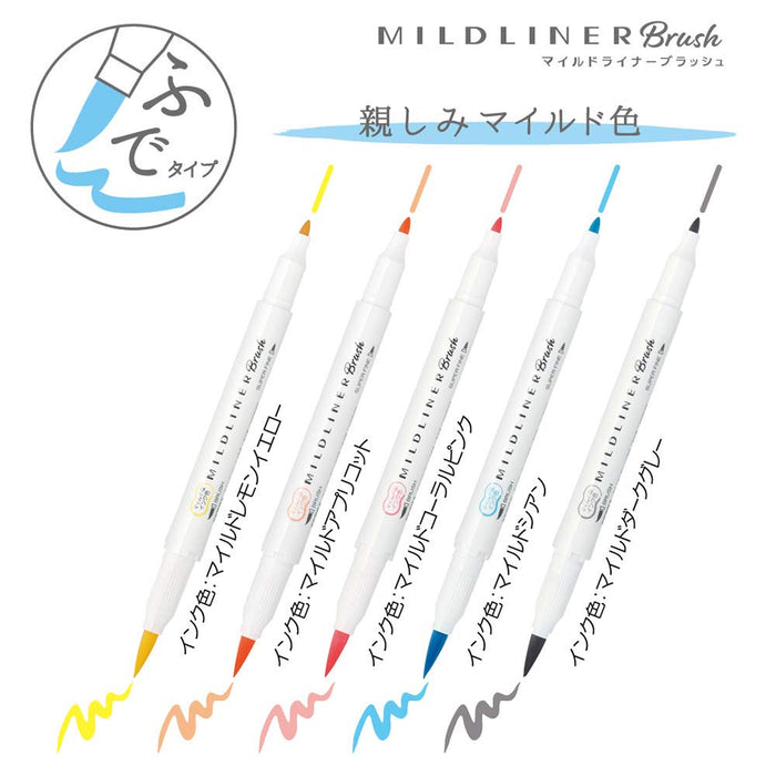 Zebra Mild Marigold 10 件套高光套装 - Blush Mild Liner B-Wft8-Mmgo