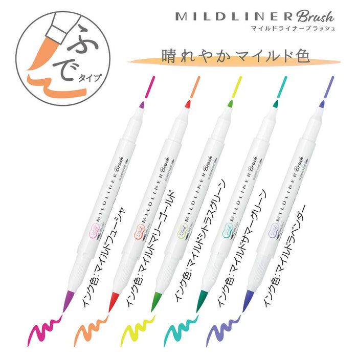 Zebra Mild Marigold 10 件套高光套装 - Blush Mild Liner B-Wft8-Mmgo