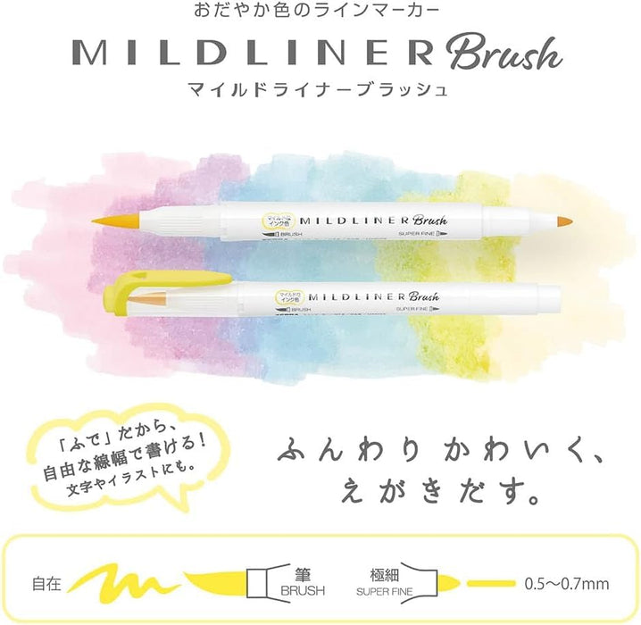 Zebra 温暖欢快 Piyo Blush Ochasan 联名 Mil Liner Highlighter 套装