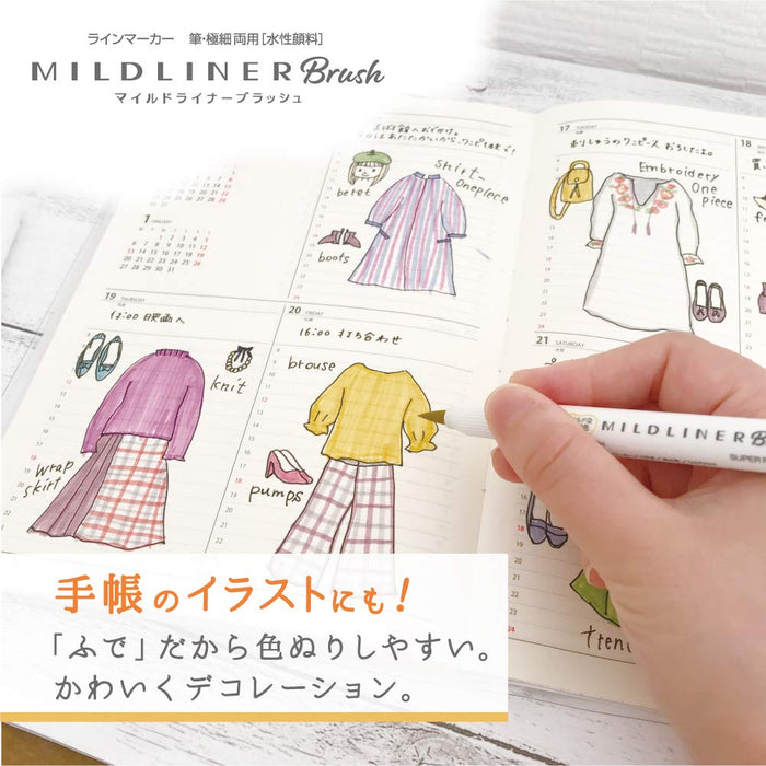 Zebra Mild Liner Brush 荧光笔（淡蓝绿色）10 支装