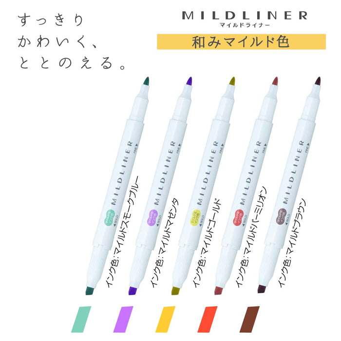 Zebra Mildliner 柔和螢光筆套裝 5 種溫和顏色 - Zebra Rc5 Wkt7-5C-Rc