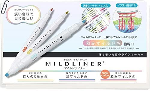 Zebra Mild Liner - High-Quality Zebra Brand Highlighter