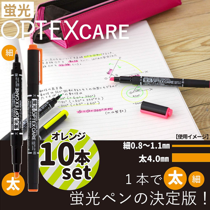 Zebra Optex Care 10 件裝橘色螢光筆 B-Wkcr1-Or 系列