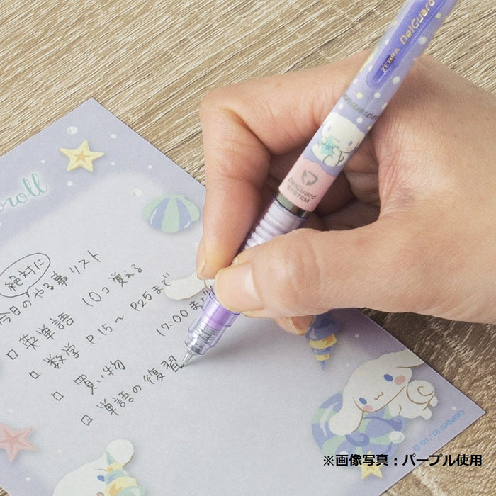 Zebra Delguard Cinnamoroll Mechanical Pencil 0.3 White - P-Mas89-Cn-Q1