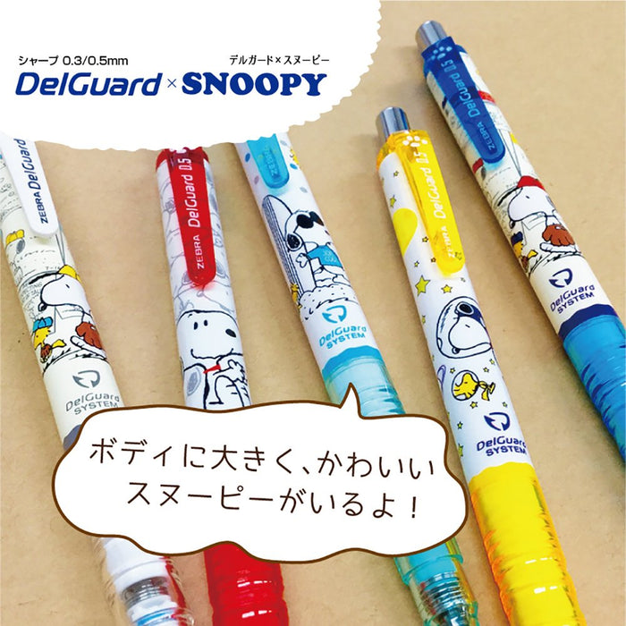 Zebra Delguard 0.5 Limited Color Blue Snoopy Comic Mechanical Pencil