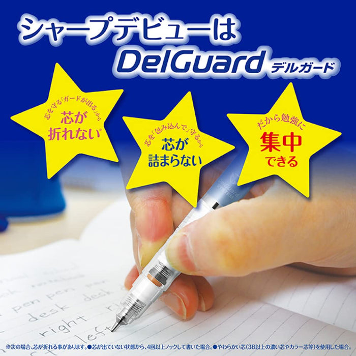 Zebra Delguard 0.5mm 黄道灰色自动铅笔 - 明亮耐用