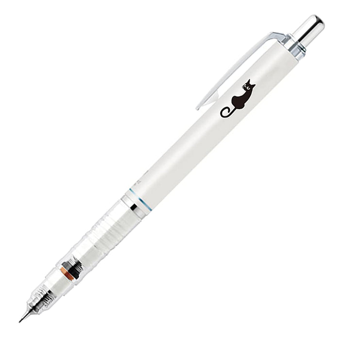 Zebra Delguard Mechanical Pencil 0.5mm Cat White P-MA85-CAT-W