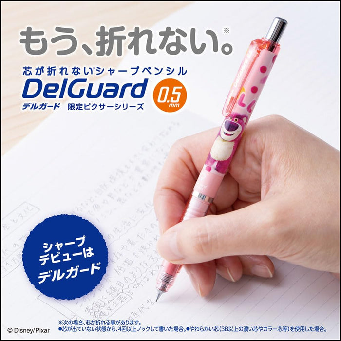 Zebra Delguard 皮克斯系列 0.5 mm 自動鉛筆 檸檬黃