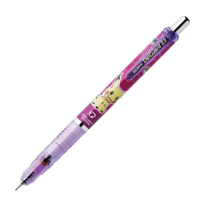 Zebra Delguard 0.5mm Pokemon Mimikyu Purple Mechanical Pencil P-MA85-PO-PU