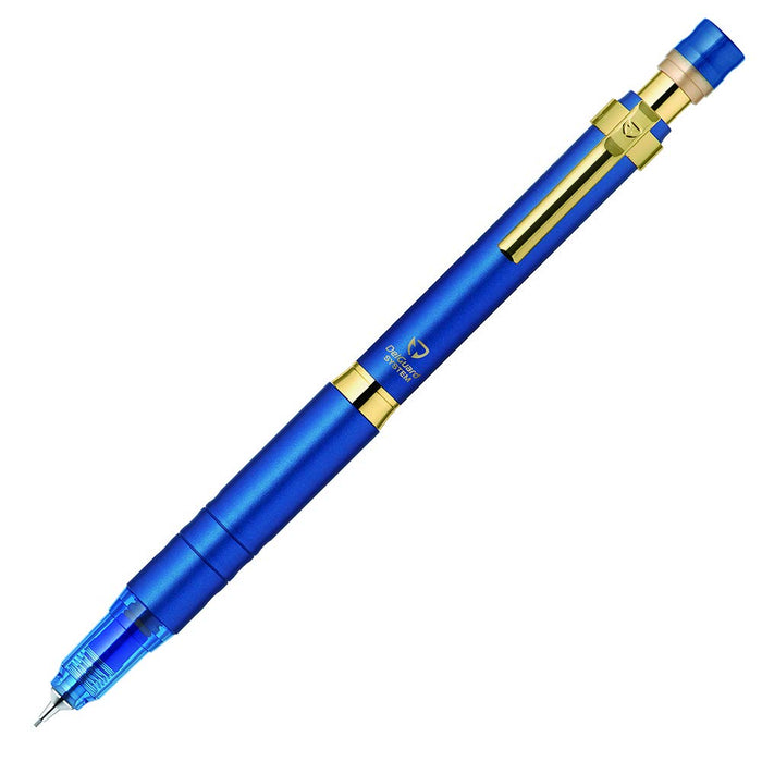 Zebra Limited Edition Blue Gold Delguard LX 0.5 Mechanical Pencil 5th Model