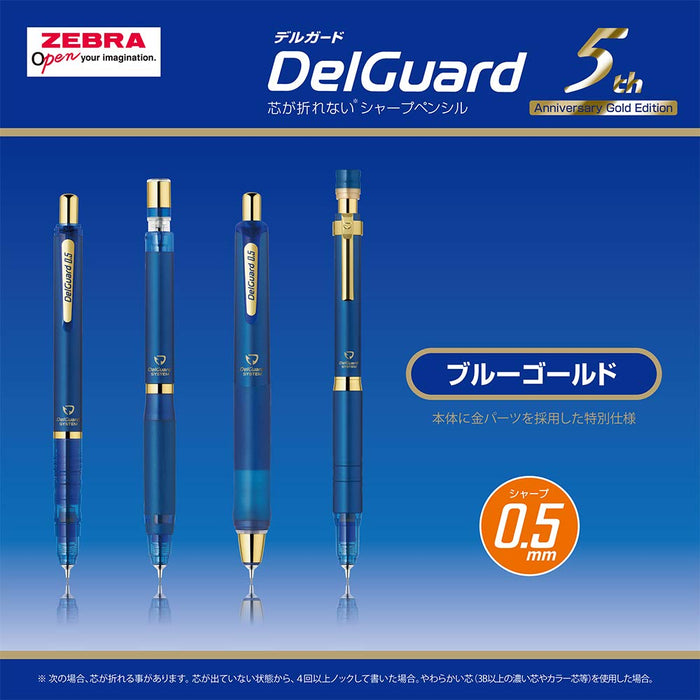 Zebra Limited Edition Blue Gold Delguard LX 0.5 Mechanical Pencil 5th Model