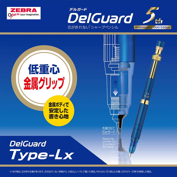 Zebra Limited Edition Blue Gold Delguard LX 0.5 Mechanical Pencil 5th Model