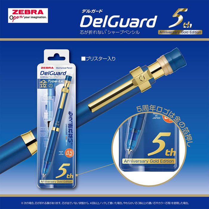 Zebra Limited Edition Blue Gold Delguard LX 0.5 Mechanical Pencil 5th Model