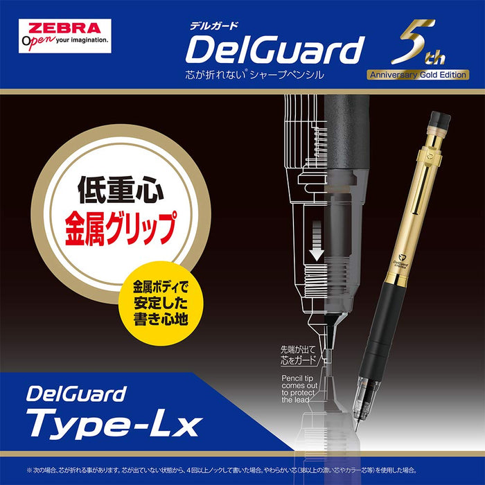 Zebra Deluxe 0.5 Limited Gold Black Mechanical Pencil - Delguard Type Lx 5th Edition